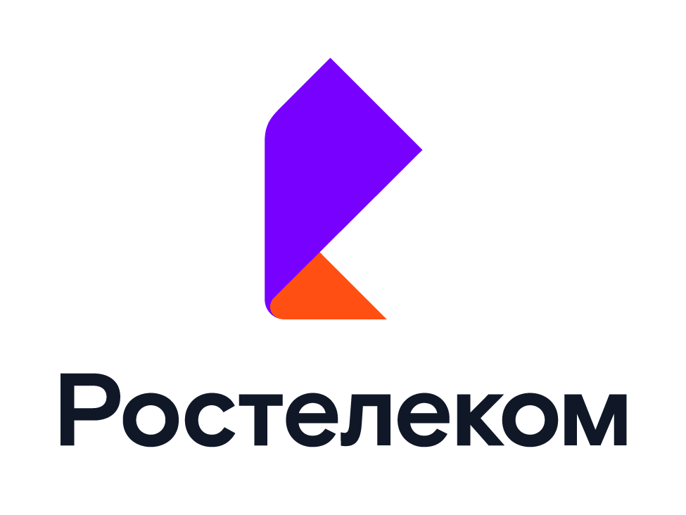 Логотип_компании_«Ростелеком»